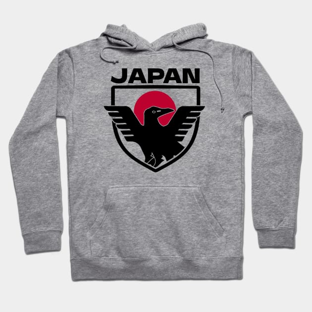 Japan World Cup Soccer Hoodie by Issho Ni